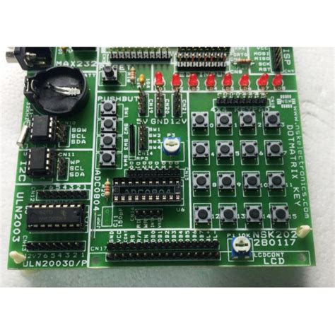 8051 DEVELOPMENT BOARD