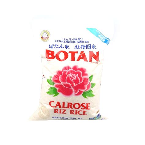 Botan Calrose Rice(15lb) – Al Premium Food Mart - Mississauga