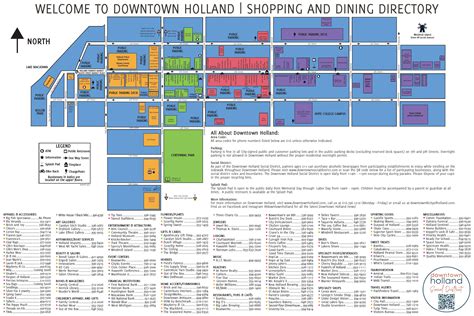 Maps & Transportation || Downtown Holland Michigan