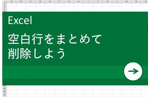Image result for Document Repository Folder Structure