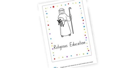 Religious Education Book Cover (teacher made) - Twinkl