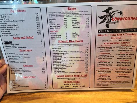 Konnichiwa, Florence - Menu, Reviews (180), Photos (36) - Restaurantji