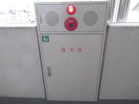 Image result for Selectronic Connect Module