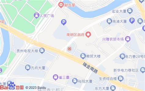 【贵州省贵阳市南明区箭道街8号】贵阳市外国企业服务总公司地址,电话,定位,交通,周边-贵阳公司企业-贵阳地图