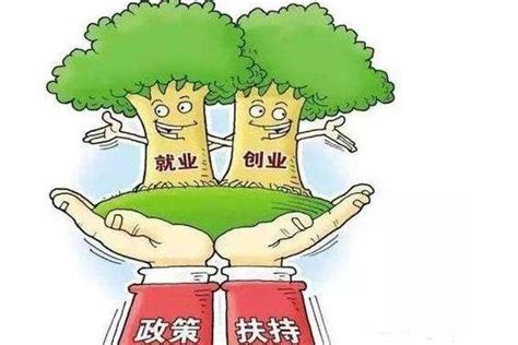 潍坊环境工程职业学院官网-通知公告