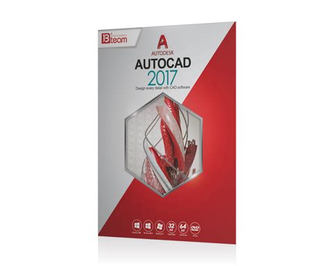 Autodesk AutoCAD 2017 Trial Free Download - GaZ