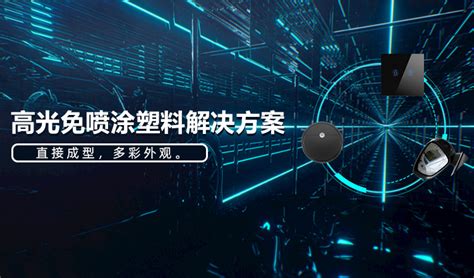 爱游戏官网app登陆入口