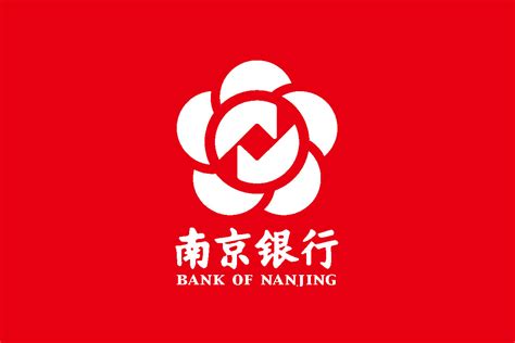南京银行设计图__海报设计_广告设计_设计图库_昵图网nipic.com