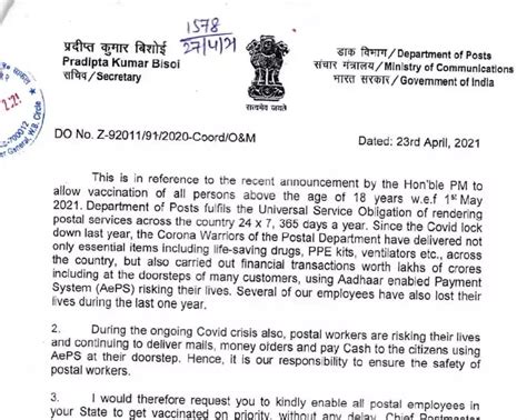 Vaccination to all persons above 18 years age from May 01st 2021 | DO ...