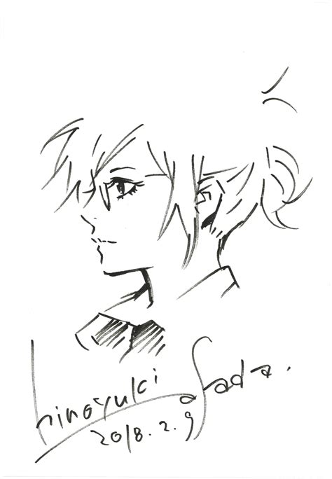 1win Casino Login 990 – التأهيل الجامعي