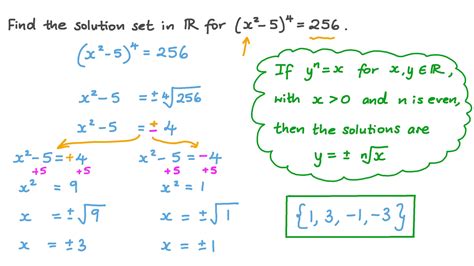 Question Video: Simplifying and Solving Equations Involving 푛th Roots ...