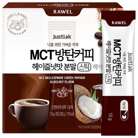 Buy RAWEL MCT Ketogenic coffee mix powder Hazelnut flavor 300g 10g x ...