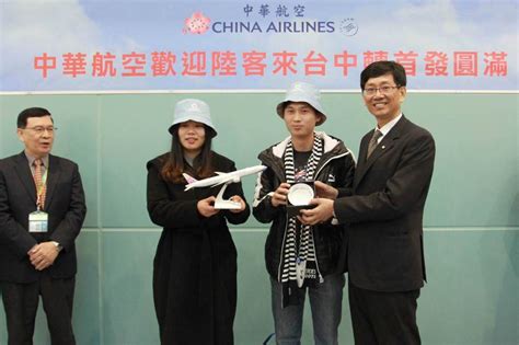 大陆乘客首批8人到台湾中转 未来全面常态化实施 - 民航 - 航空圈——航空信息、大数据平台