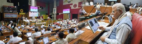 National e-Vidhan Application - Digital Legislators