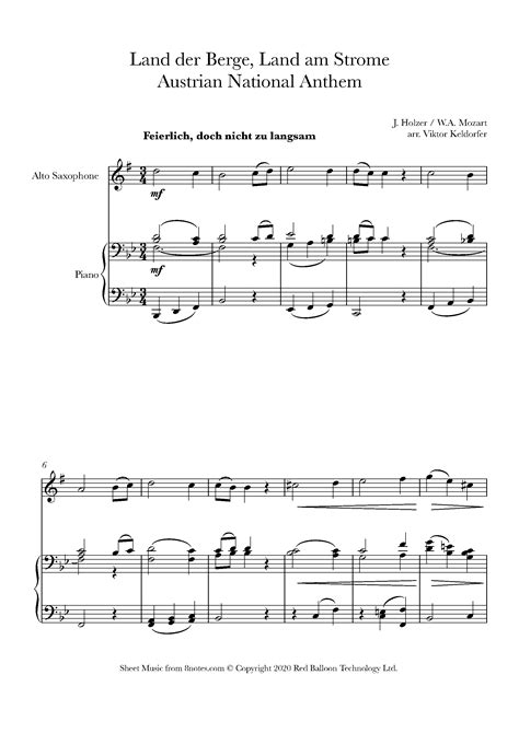 Wolfgang Amadeus Mozart - Land der Berge, Land am Strome (Austrian ...