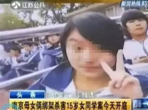 南京15岁女中学生绑架并残忍杀害同班同学-搜狐大视野-搜狐新闻