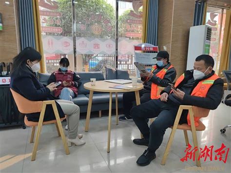 全县122家红色暖心驿站：为新就业群体撑起暖心伞 - 岳阳县 - 新湖南