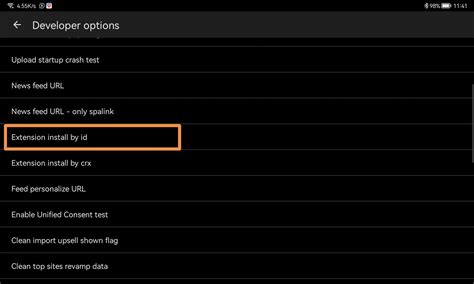 Edge Android Developer Tools 的图像结果