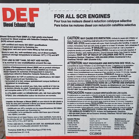 CC2903: Fleetguard Diesel Exhaust Fluid (DEF) 2.5 Gallons - The Modern Shop