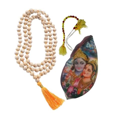 Tulsi Japa Mala with Sakshi Mala/Mala Counter with Hare Krishna Printed ...