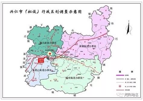 兴义市兴仁县地图,兴义市,兴义市普安县(第12页)_大山谷图库