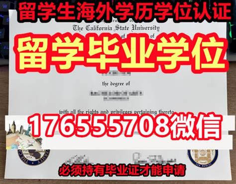 如何拿到国家开放大学的学位证 - 知乎