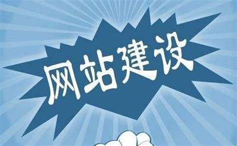 广州风神汽车投资集团_案例展示-专业网站建设公司【艾天动力】