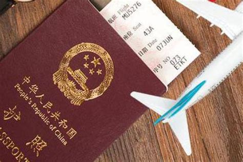 免签证是什么意思？2021年对中国免签证的国家有哪些？ - 必经地旅游网