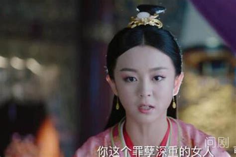 หนัง : ตำนานดวงตานิมิตแห่งตู๋กู (Dugu World : Strange Eyes) 2022 จีน