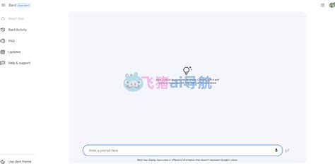 Google Bard 的图像结果