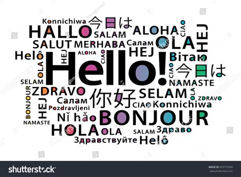 Hello Different Languages Vector Print Design Stock Vector (Royalty ...