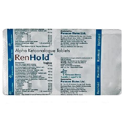 Buy Renhold Tablet online | Uses, Side Effects, Price and substitutes ...