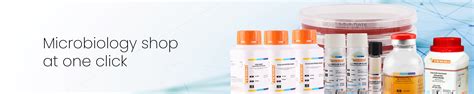 Amazon.in: TM Media: Chromogenic Dehydrated Culture Media