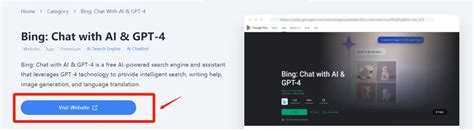 Bing Chat Gbt 的图像结果