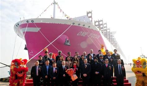 Yangzijiang Shipbuilding Delivers Fifth 15,000 TEU Container to SEASPAN ...
