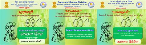 BAVANJALI - TRIBUTE TO THE FATHER OF OUR NATION | Jawaharlal Institute ...