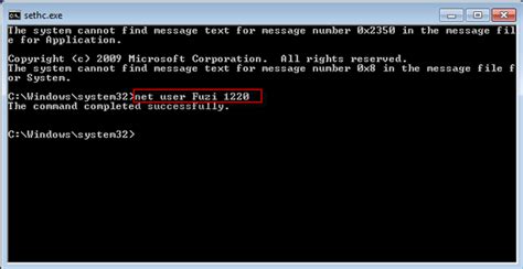 Unlock Computer Password Windows 7 的图像结果