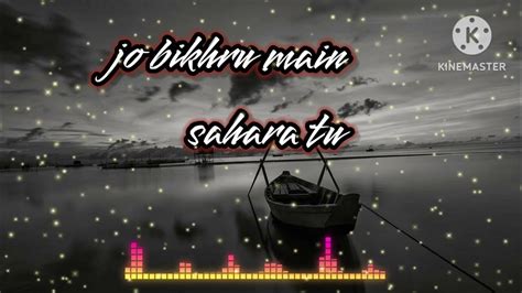 Image result for Pyar Samandar Pyar Kinara