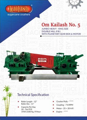 Sugarcane Crusher Double Mill - 100 TCD Sugarcane Crushing Plant for ...