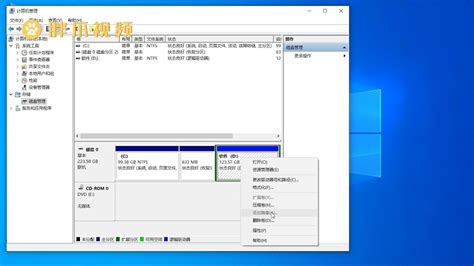 在Windows 11/10/8/7中如何把D盘空间分给C盘？ - 知乎
