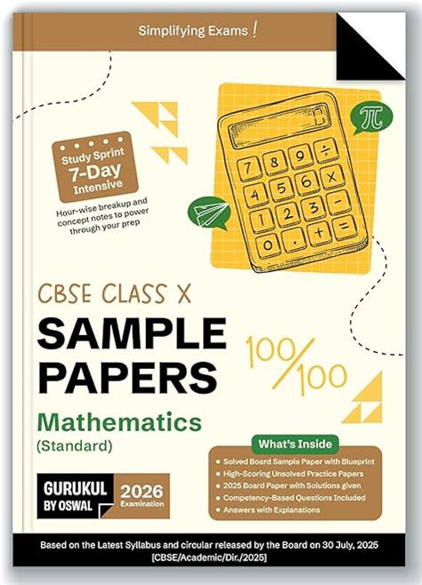 Amazon.in: Oswal Publishers: Sample Papers