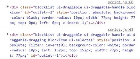 Copy Event JavaScript 的图像结果