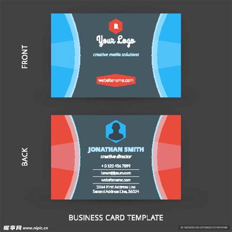 名片 的图像结果