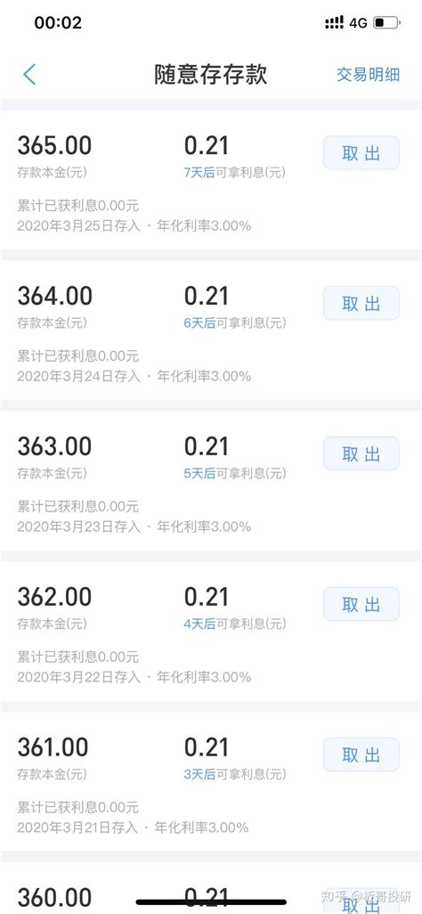 一张十万位的增值税专用发票最多能开多少金额_史学伟律师律师问答-华律•精选解答