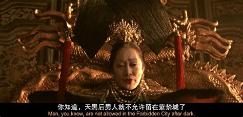 [末代皇帝]The Last Emperor (1987)加长版219分钟[百度网盘+迅雷云盘资源1080P超清][MP4/12GB][中英 ...
