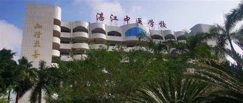 湛江中医学校2024年有哪些专业_邦博尔卫校网