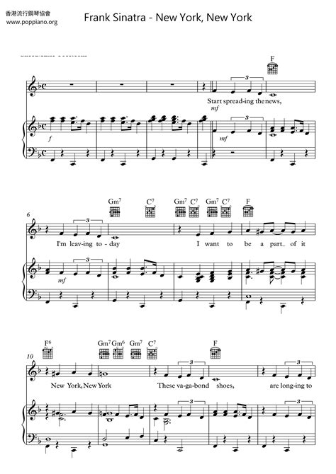 George Gershwin-New York, New York Sheet Music pdf, - Free Score Download ★