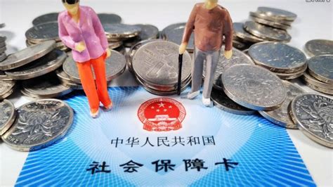 社保大变！2019年断缴一次，这些资格将立即清零！ - 攀枝花网