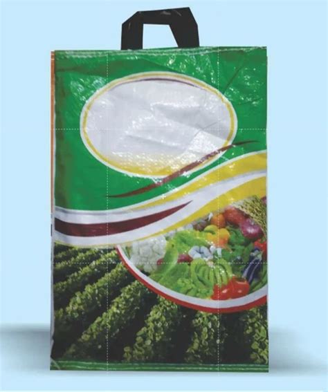 Agricultural Packaging - Common Agriculture Pouch Manufacturer from Indore