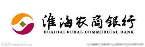淮海农商银行标志设计图__广告设计_广告设计_设计图库_昵图网nipic.com